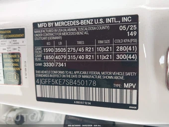2025 Mercedes-Benz GLS 450 4MATIC - miniatura 10