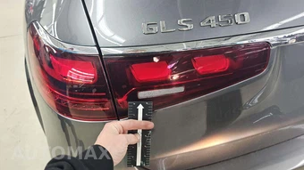 2025 Mercedes-Benz GLS 450 4MATIC - miniatura 38