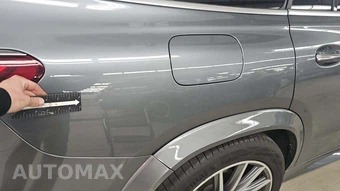 2025 Mercedes-Benz GLS 450 4MATIC - miniatura 45