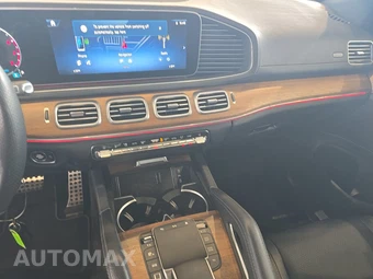 2025 Mercedes-Benz GLS 450 4MATIC - miniatura 11