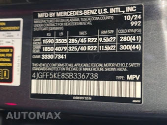 2025 Mercedes-Benz GLS 450 4MATIC - miniatura 15