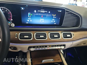2025 Mercedes-Benz GLS 450 4MATIC – miniatura 11