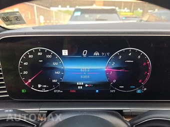 2025 Mercedes-Benz GLS 450 4MATIC - miniatura 17