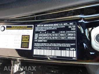 2025 Mercedes-Benz GLS 450 4MATIC - miniatura 4