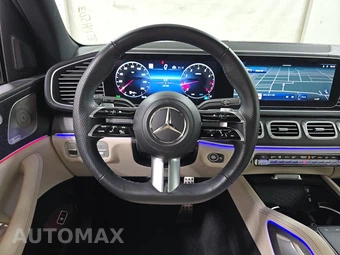 2025 Mercedes-Benz GLS 580 4MATIC - miniatura 10