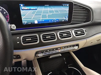 2025 Mercedes-Benz GLS 580 4MATIC - miniatura 11