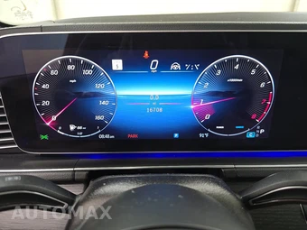 2025 Mercedes-Benz GLS 580 4MATIC - miniatura 12