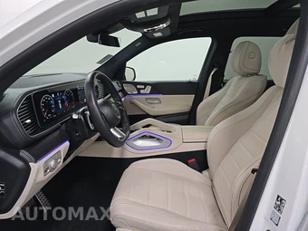 2025 Mercedes-Benz GLS 580 4MATIC - miniatura 7