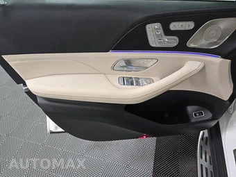 2025 Mercedes-Benz GLS 580 4MATIC - miniatura 9