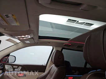 2025 Mercedes-Benz Maybach GLS 600 4MATIC – miniatura 14
