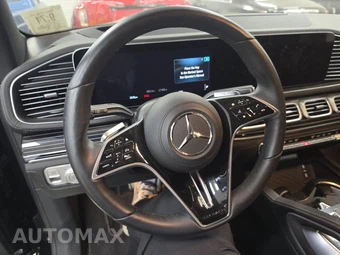 2025 Mercedes-Benz Maybach GLS 600 4MATIC – miniatura 10