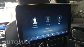 2025 Mercedes-Benz Maybach GLS 600 4MATIC – miniatura 20