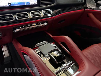 2025 Mercedes-Benz Maybach GLS 600 4MATIC - miniatura 13
