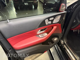2025 Mercedes-Benz Maybach GLS 600 4MATIC - miniatura 9