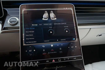 2025 Mercedes-Benz Maybach S 680 4MATIC - miniatura 18