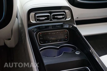 2025 Mercedes-Benz Maybach S 680 4MATIC - miniatura 26