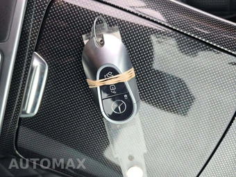 2025 Mercedes-Benz S 580 4MATIC – miniatura 8