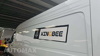 2025 Mercedes-Benz Sprinter 2500 Cargo Van High Roof 170.0" WB - miniatura 24