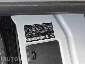 2025 Mercedes-Benz Sprinter 2500 Cargo Van High Roof 170.0" WB - miniatura 20