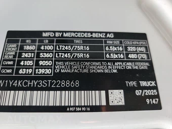 2025 Mercedes-Benz Sprinter 2500 Cargo Van High Roof 170.0" WB - miniatura 20