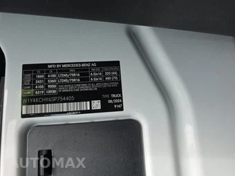 2025 Mercedes-Benz Sprinter 2500 Cargo Van High Roof 170.0" WB - miniatura 20
