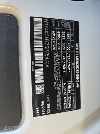 2025 Mercedes-Benz Sprinter 2500 Cargo Van High Roof 170.0" WB - miniatura 14