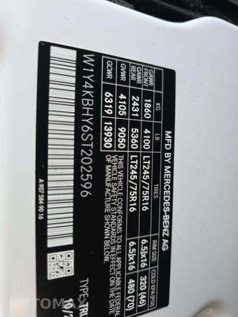 2025 Mercedes-Benz Sprinter 2500 Cargo Van Standard Roof 144.0" WB - miniatura 5