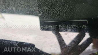 2025 Mercedes-Benz Sprinter 2500 Cargo Van Standard Roof 144.0" WB – miniatura 17