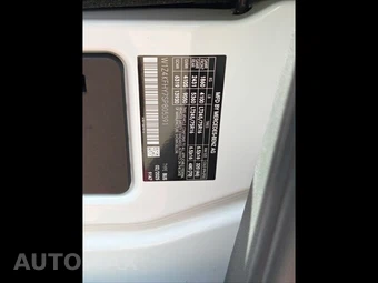 2025 Mercedes-Benz Sprinter 2500 Passenger Van 144.0" WB - miniatura 32