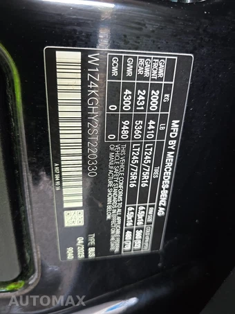 2025 Mercedes-Benz Sprinter 2500 Passenger Van 170.0" WB - miniatura 15