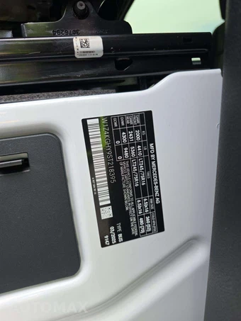 2025 Mercedes-Benz Sprinter 2500 Passenger Van 170.0" WB – miniatura 5