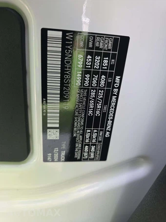 2025 Mercedes-Benz Sprinter 3500 Cargo Van DRW High Roof 170.0" WB - miniatura 5