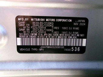 2025 Mitsubishi Eclipse Cross – miniatura 17