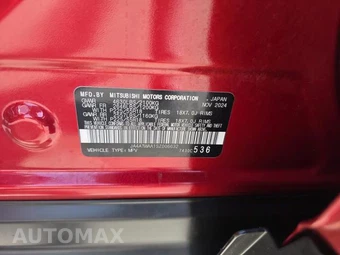 2025 Mitsubishi Eclipse Cross – miniatura 16