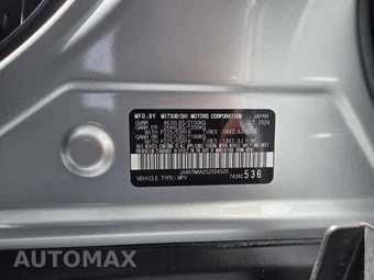2025 Mitsubishi Eclipse Cross – miniatura 4