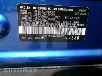2025 Mitsubishi Eclipse Cross – miniatura 9