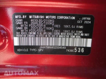 2025 Mitsubishi Eclipse Cross – miniatura 5