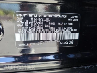 2025 Mitsubishi Eclipse Cross – miniatura 8