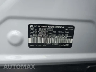 2025 Mitsubishi Eclipse Cross SE – miniatura 5