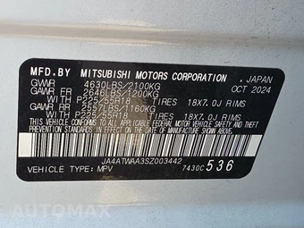 2025 Mitsubishi Eclipse Cross SE - miniatura 14
