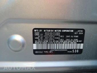 2025 Mitsubishi Eclipse Cross SE – miniatura 14