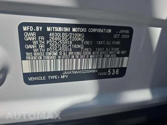 2025 Mitsubishi Eclipse Cross SE – miniatura 5