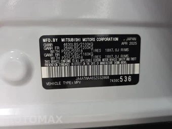 2025 Mitsubishi Eclipse Cross SE – miniatura 17