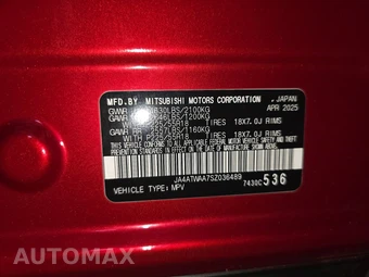 2025 Mitsubishi Eclipse Cross SE – miniatura 21