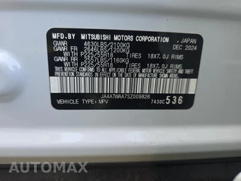 2025 Mitsubishi Eclipse Cross SEL – miniatura 17