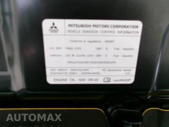 2025 Mitsubishi Outlander - miniatura 25