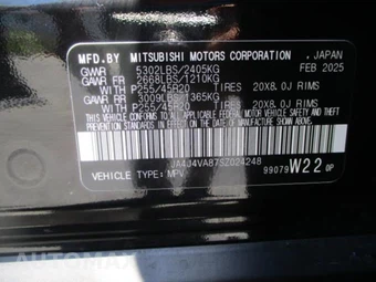 2025 Mitsubishi Outlander - miniatura 3