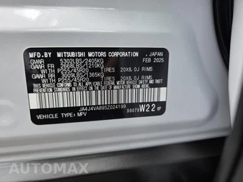 2025 Mitsubishi Outlander - miniatura 13