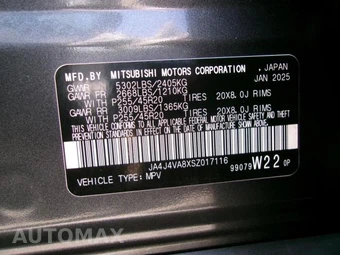 2025 Mitsubishi Outlander - miniatura 9