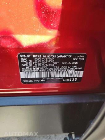 2025 Mitsubishi Outlander PHEV SE - miniatura 5